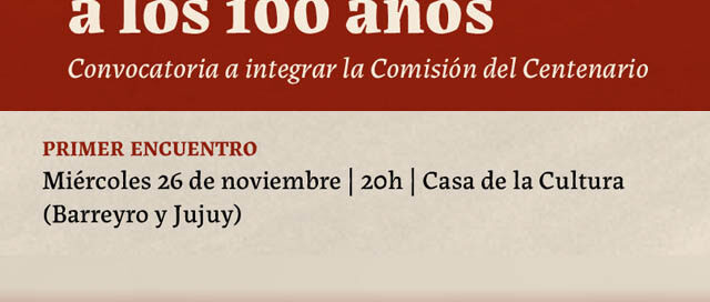 OBERÁ: Convocan a integrar la comisión organizadora del Centenario de la ciudad OBERÁ: Convocan a integrar la comisión organizadora del Centenario de la ciudad